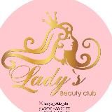 Ladys_club_dn