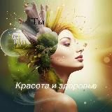 Весёлый крокодил🐊