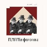 ремарки филолога ❤️🔥