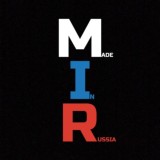 MIR | MADE IN RUSSIA