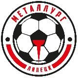 Официальный канал ФК «Металлург» (Липецк)