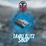 🔥WOT BLITZ МАГАЗИН🔥