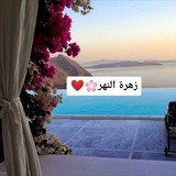 𝙸𝚜𝚕𝚊𝚖𝚜𝚔𝚒𝚎 🌙