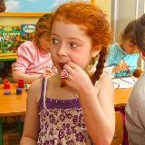 Пиар Лиза Стриж