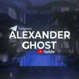 ПРОДАЖА/ПОКУПКА | БИРЖА!