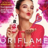Каталог 10/2019