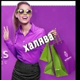 Новости Россия Телеграмм