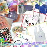 вечеринка анимешниц