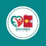 doctor's notebook