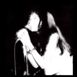 тревога//музыка