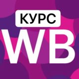 TurkWB