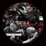 Ниновский культ.