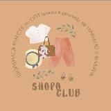 SC/Сумки/аксессуары Италия🇮🇹