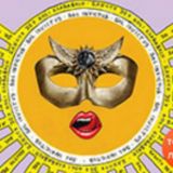 Непобедимое солнце - Пелевин 2020