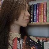 Шепот книжных страниц