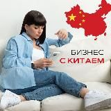UniCargo | Кристина Князева