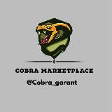 Отзывы гаранта Романа Кобры