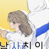 Закон дружбы с парнем