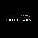 PRIDECARS • АВТОСАЛОН