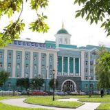 Поступай в УдГУ! Chat