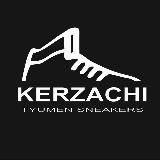 KERZACHI - Культура Кроссовок