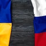 Война Новости Live 2022