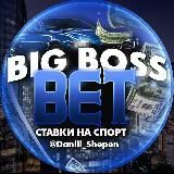 ОТЗЫВЫ РЕКЛАМА VETANBET