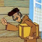 Фуллы Печкина