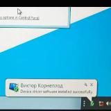 помойка гтамихалол