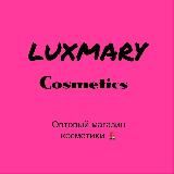Cosmetica_05_opt_LUXMARY