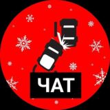ДТП КАМ ЧАТ