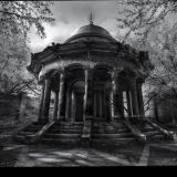 Беседка Кошевого Коп Лес и др.