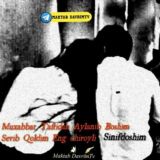 ᵘᶻᵇTᗴᑎᘜᗪOՏᕼᒪᗩᖇᗰIᘔᵘᶻᵇ