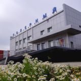 Кинотеатр Полярный
