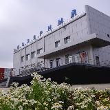 Кинотеатр Полярный