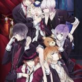 Дьявольские любовники / Дьявольские возлюбленные