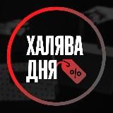 АСХАБ ТАМАЕВ 🚀