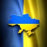 🇺🇦𝓤𝓴𝓻𝓪𝓲𝓷𝓮 𝓶𝓾𝓼𝓲𝓬🇺🇦