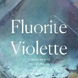 Тюра • Мастерская Соприкосновение