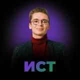 История ЕГЭ с Кармазом | MAXIMUM ИЗИ