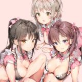 : Waifu | Premium Emoji | Stickers :