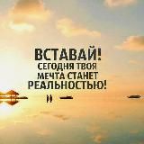 ПШ ПРОСТРАНСТВО в МОСКВЕ