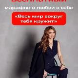 АРХЕОНИКА