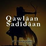 🕊️ Qawlāan Sadīdāan