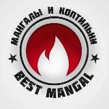 Bestmangal
