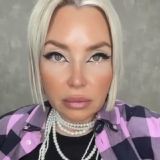 Стиль с Настасьей Лесник