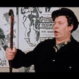 Гавриловщина