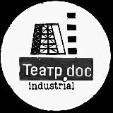 DOC industrial
