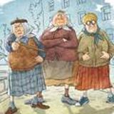 Сплетник ПМ