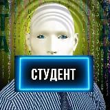 Zadania.to - задачи, курсовые, дипломы - консультации по любым предметам